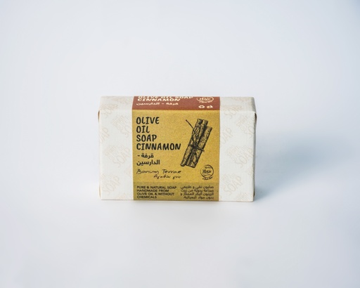 Greek Cinnamon & Clove Olive Oil Soap 120g